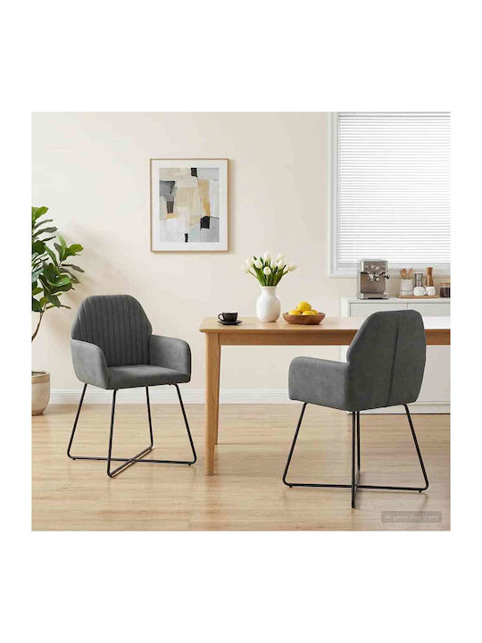 Velvet Grey Dining Armchairs 2 Pieces 55x50x84cm