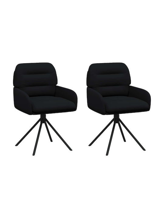 Ess- und Küchenstühle mit Künstliches Leder Schwarz 2Stücke 59x59.5x90cm