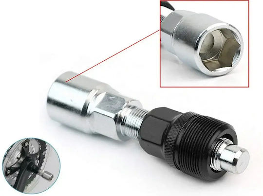 Bicycle Crank Extractor Hardened Steel Reliable Maintenance