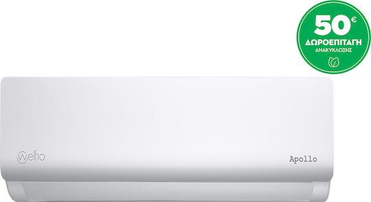 Wellio Apollo Κλιματιστικό Inverter 12000 BTU A++/A+ με WiFi