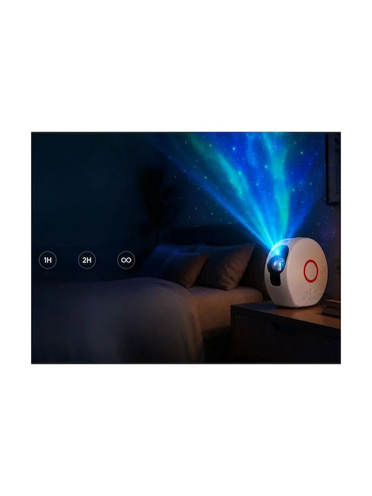 Galaxy Led Παιδικό Φωτιστικό Projector με Προβολή Αστεριών Πολύχρωμο
