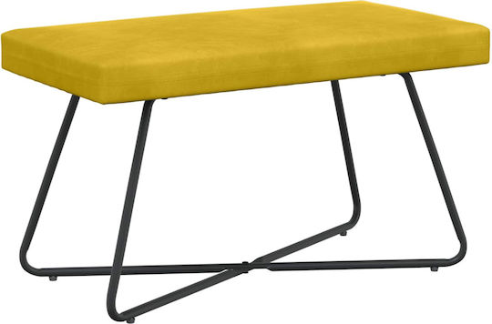 Ταμπουρέ Κίτρινο 80x40x45εκ.
