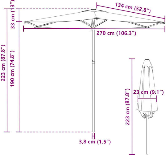Round Aluminum Garden Parasol Yellow Diameter 2.7xHeight 2.23m