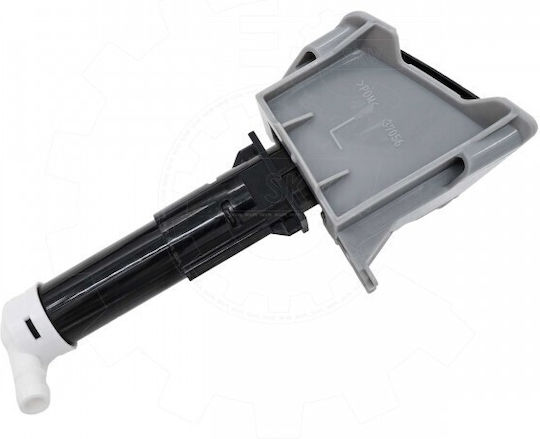 Duza de spălare far stânga Mitsubishi Asx 8264a153