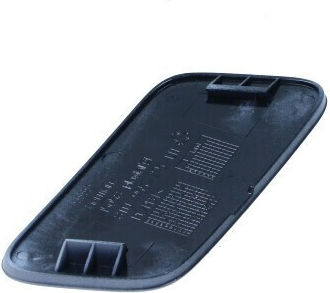 Wiper Cap Audi A5 08-11 Left 8t0955275gru