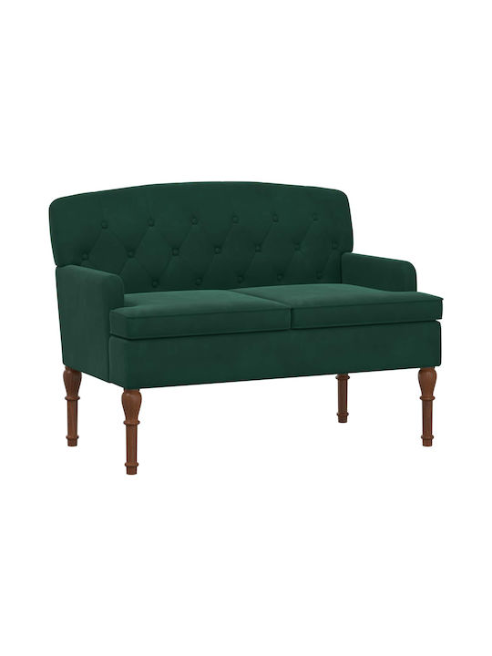 Canapea Cu Două Locuri Catifea Verde Închis 111x65x79cm