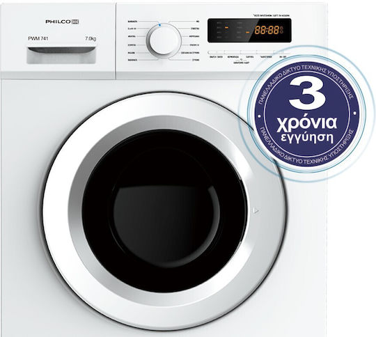 Philco Washing Machine 7kg 1200 Rounds PWM 741