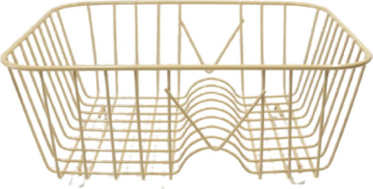 Metallic Beige Sink Strainer 31.5x28.5x15cm