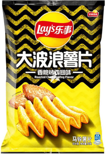 Lay's Wavy Chips Chicken Wings 70g