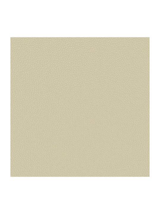 Πολυθρόνα Κρεμ 90x88x85cm