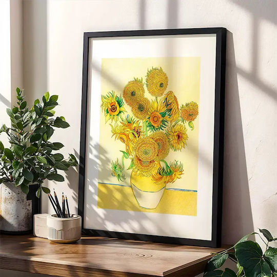 Poster Van Gogh Sunflowers Art116 40cm X 50cm Κορνίζα Καφέ Ξύλου 56100pd156659f63322