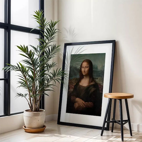 Poster Leonardo Da Vinci Mona Lisa Art159 40cm X 50cm Κορνίζα Καφέ Ξύλου 56109pd156651f63322