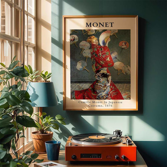 Poster Claude Monet Camille Monet In Japanese Costume Art099 40cm X 50cm Black Wooden Frame
