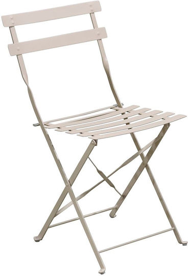 Zappeion Chair Metallic Pantone Beige 40x51x77cm