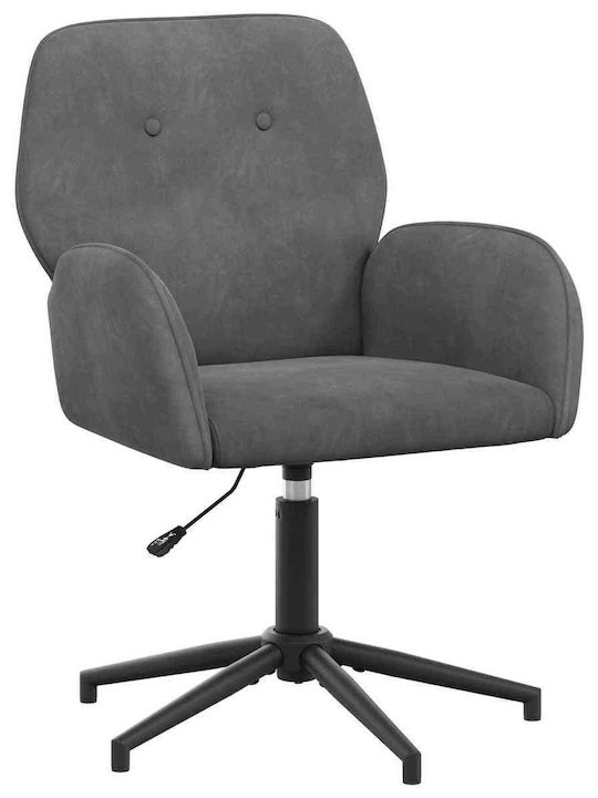 Drehbarer Besucherstuhl mit Armlehnen in Grau Farbe 54x55x90cm
