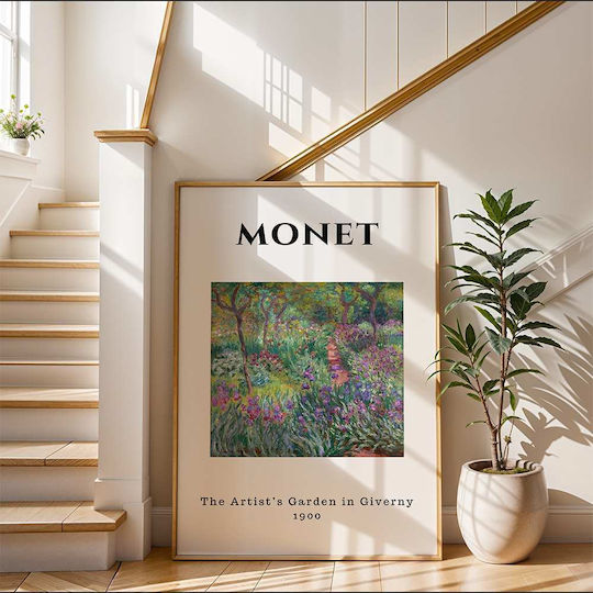 Poster Monet Artists Garden Art014 40cm X 50cm Brown Wooden Frame
