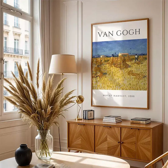 Poster Van Gogh Wheat Harvest Art097 40cm X 50cm Κορνίζα Καφέ Ξύλου 56043pd156707f63322