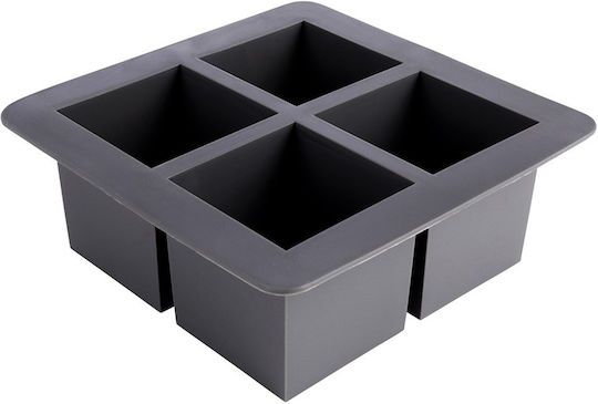 Excellent Houseware Παγοθήκη Κύβος από Σιλικόνη
