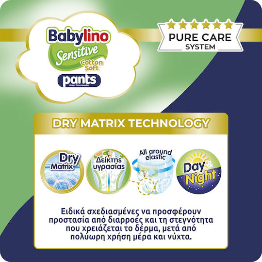 Babylino Diaper Pants Size 8 for 19+kg 104 pcs