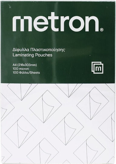Metron Spadi Laminierfolie A4 100 Mikron