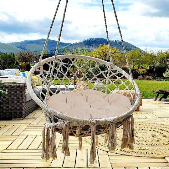 AIO Factory Waterproof Round Garden Swing Cushion Cappuccino 65x65cm AIO Factory Waterproof Round Garden Swing Cushion Cappuccino 65x65cm