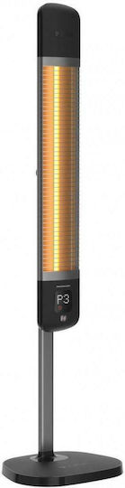 Luxeva Electric Stove Infrared with Power 2.5kW