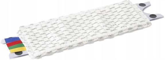 Vileda Ultraspeed Mini Piesă de Schimb Pânză pentru Parchet cu Microfibre