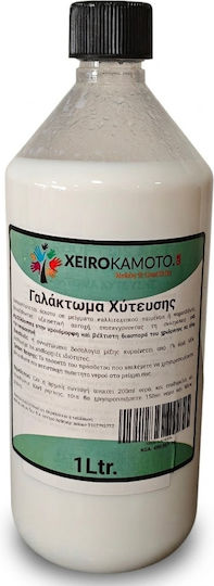 Resin Hardening Casting Emulsion 1000ml