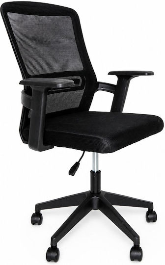 UNIHOME Bizz Bürostuhl Schwarz