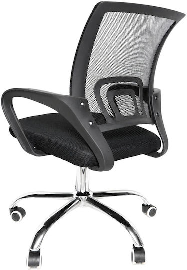 UNIHOME Easy Scaun De Birou Negru UNIHOME Easy Scaun De Birou Negru