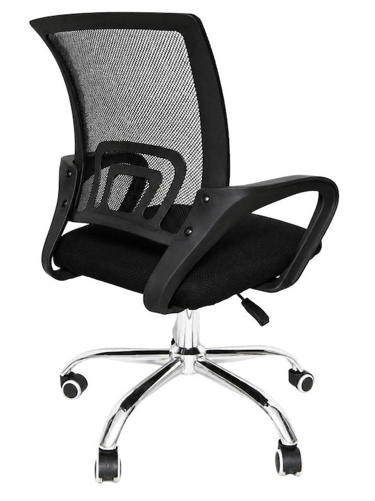 UNIHOME Easy Scaun De Birou Negru