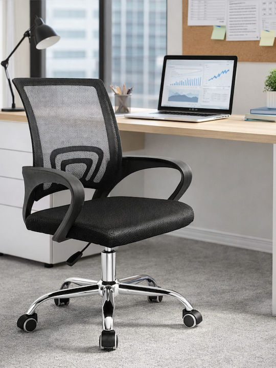 UNIHOME Easy Scaun De Birou Negru