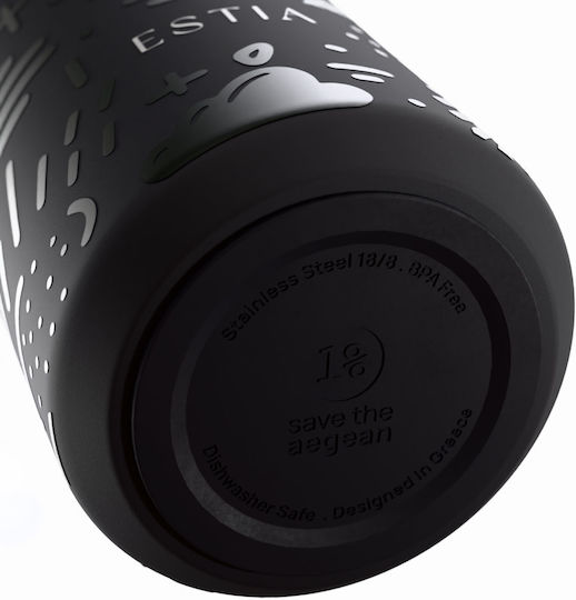Estia Lens Save The Aegean Чаша Термос Неръждаема стомана Без BPA 360ml Noir Echo с Сламка