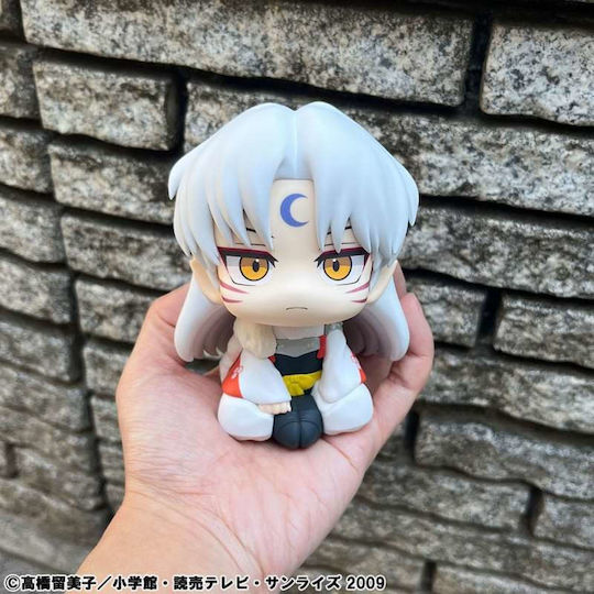 Megahouse Look Up Figure