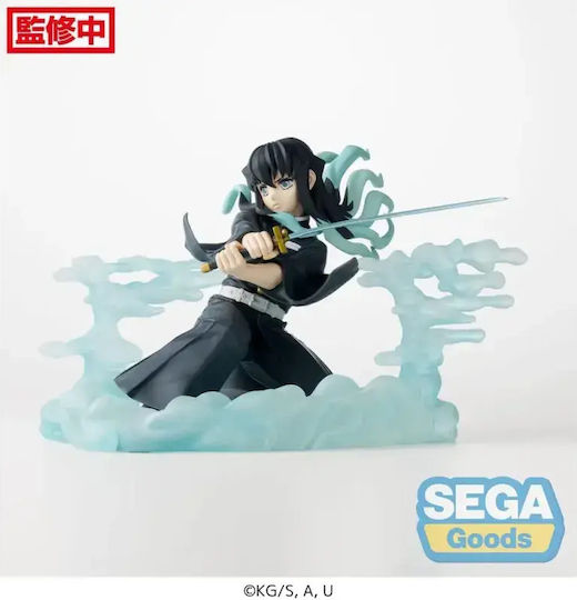 Sega Goods Demon Slayer Xross Link Figure