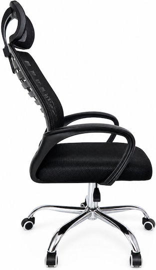 UNIHOME Comfort Executive Office Chair Black