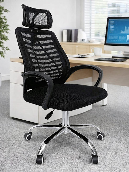 UNIHOME Comfort Bürostuhl Exekutive Schwarz