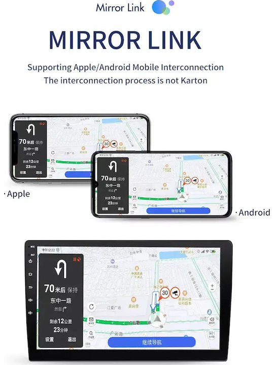 Hyper Car Audio System for Suzuki Swift 2006 Bluetooth USB WiFi GPS Apple CarPlay Android Auto with 10" Touch Screen