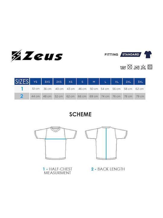 Tricou sport alb