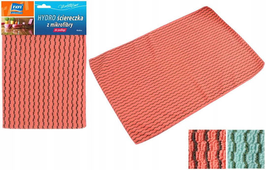 Mikrofaser Bodenreinigungstuch 40x60 cm