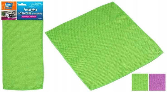 Microfiber Cloth 33x33 Cm