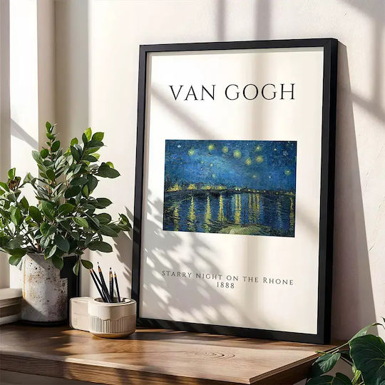 Poster Van Gogh Starry Night On Rhone Art004 40cm X 50cm Λευκή Ξύλινη Κορνίζα-55249pd156887f55310