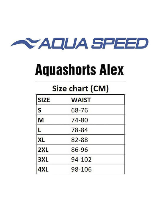 Мъжки Бански Плувни Шорти Aquashorts