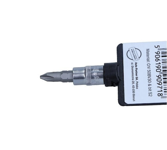 1/4 Drive Key Ph 2 Ok012753