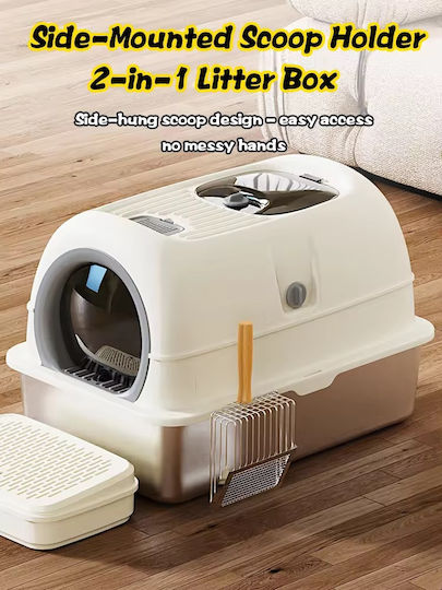 Pet's Choice Closed White Cat Toilet L60 x W40 x H40cm