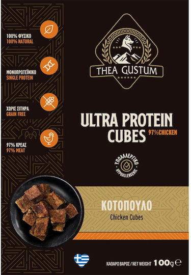 Thea Gustum Ultra Protein Кучешки Лакомства Форма На Кубчета Пилешко 100гр