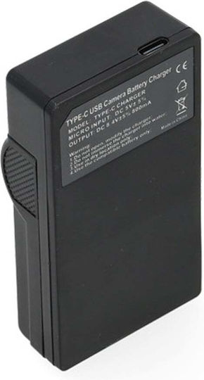 WS Xtreme Power Battery Charger Compatible with Canon