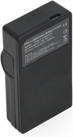 WS Xtreme Power Φορτιστής Μπαταρίας Συμβατός με Sony