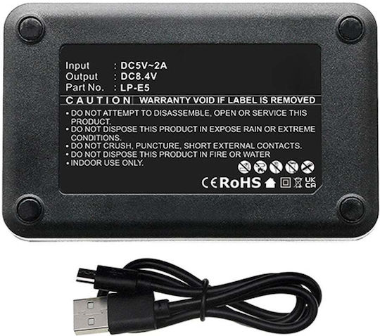 WS Xtreme Power Φορτιστής Μπαταρίας Συμβατός με Canon