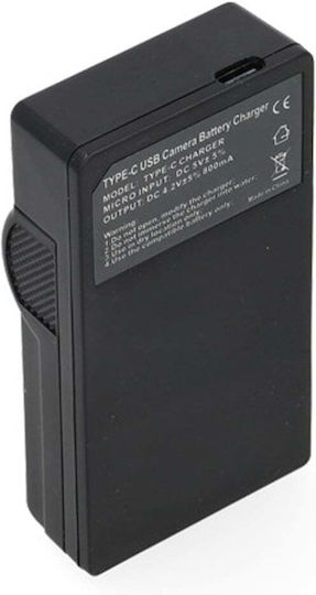 WS Xtreme Power Battery Charger Compatible with Canon